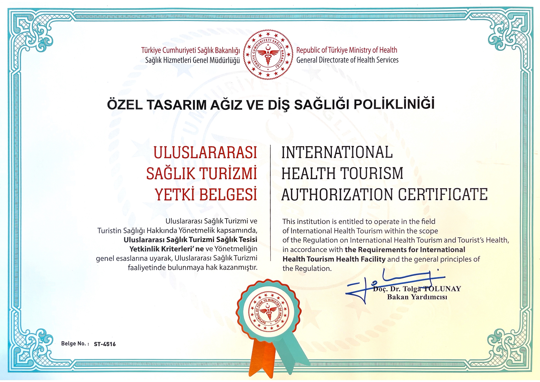 Tasarım Poliklini Yetki Belgesi